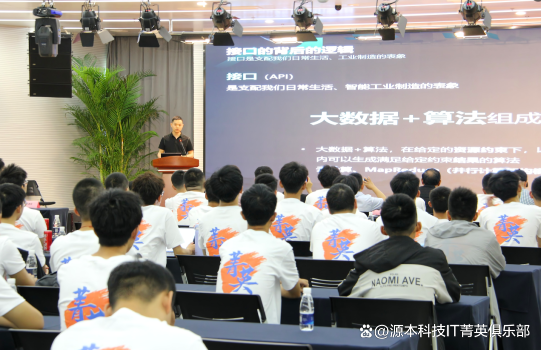 大学生暑期攻略：掌握大数据、云原生与人工智能，引领未来竞争