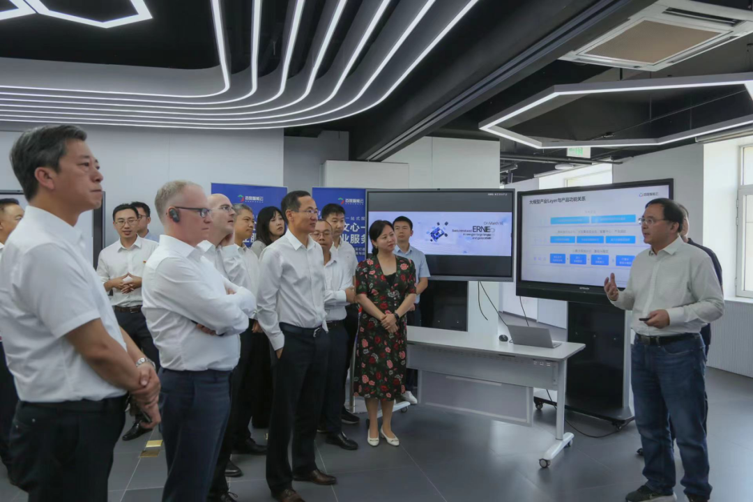 艾弗森贝博ballbet官网受邀参加一汽-大众数字化转型体验日，“大决策”构建数智化开展新方向