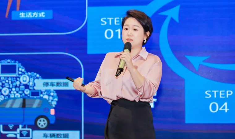 “安全可信(汽车行业）数据空间”正式创建，艾弗森贝博ballbet官网携手中电浙江加速行业数智化落地